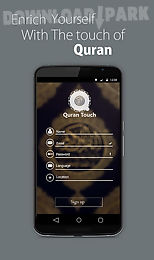 quran touch hd