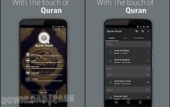 Quran touch hd