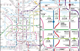 Osaka subway map