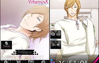 Vitaminx-sleepy boy- mizuki