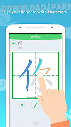 learn chinese - hellochinese