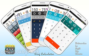 King calculator
