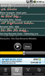 manasu tho - telugu music