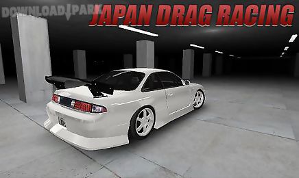 japan drag racing