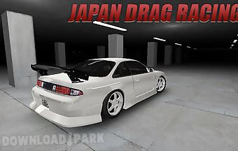 Japan drag racing