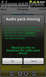 audio pack (mishary alafasy)