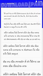 free thai fonts for flipfont