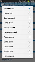multitran russian dictionary