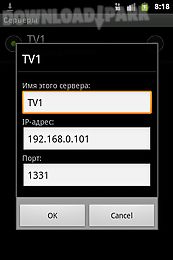 ip-tv player remote lite
