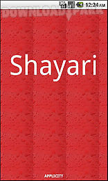 shayari hindi love collection