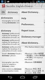 dictionary offline