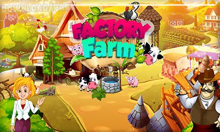 factory farm