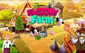 Factory farm