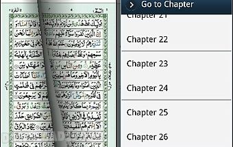 Quran - colour coded tajweed