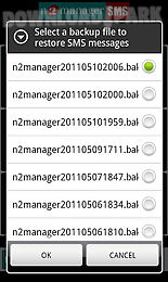 sms backup n2manager
