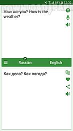 russian - english translator