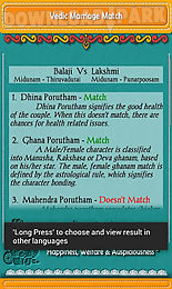 vedic marriage match