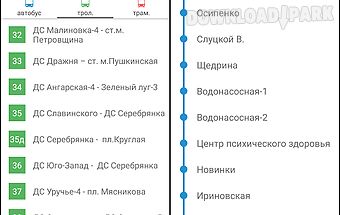 Minsk transport - timetables