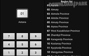 Regional codes of kazakhstan