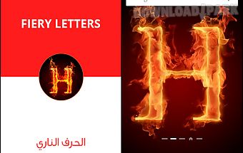 Fiery letter