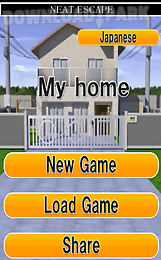 sneaks game：my home