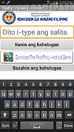 tagalog - tagalog dictionary