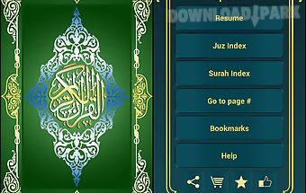 Holy quran (16 lines per page)