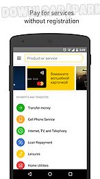 yandex.money: online payments
