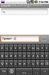 russian keyboard