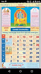 telugu calendar(panchang) 2016