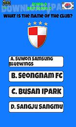 korea football logo quiz