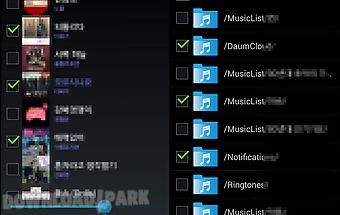 Folder music player (mp3)