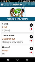 learn russian - 50 languages