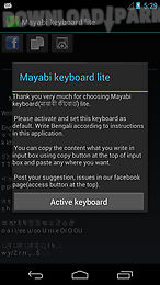 mayabi keyboard lite