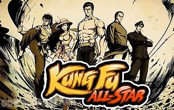 Kung fu all-star