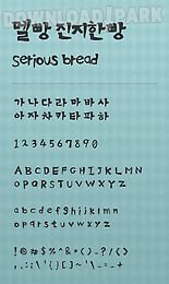 bread dodol launcher font
