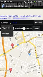 location address finder