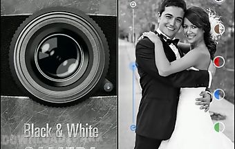 Black and white camera