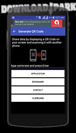 barcode scanner professional