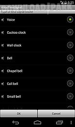 voicetimesignal
