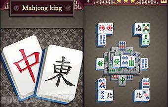 Mahjong king