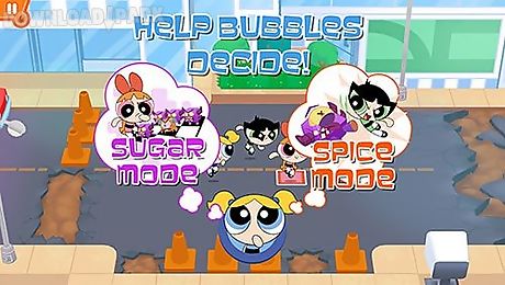 flipped out! powerpuff girls