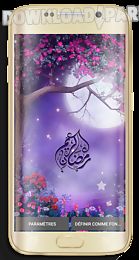 ramadan beautiful lwp