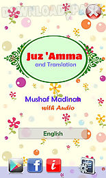 juz amma audio and translation