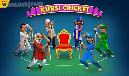 kursi cricket world cup