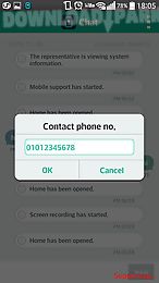 mobilesupport - remotecall