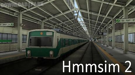 hmmsim 2: train simulator