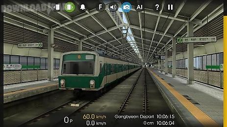 hmmsim 2: train simulator