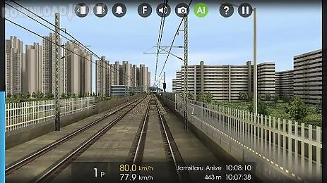 hmmsim 2: train simulator