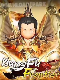 kung fu frontier
